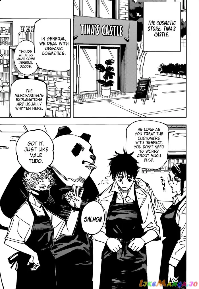 Jujutsu Kaisen Chapter 168.5 image 04_optimized